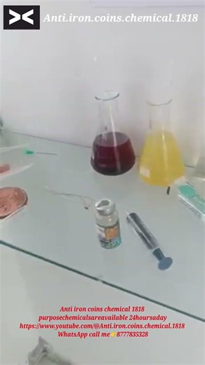 Anti iron coins chemical 1818 purposechemicalsareavailable 24hoursaday#anime#attitude #animals #asmr
