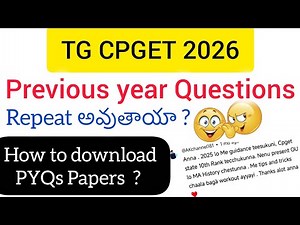 #TGCPGET How to download Previous year Question Papers?? #PYQs repeat అవుతాయ? #CpgetPreparationtips