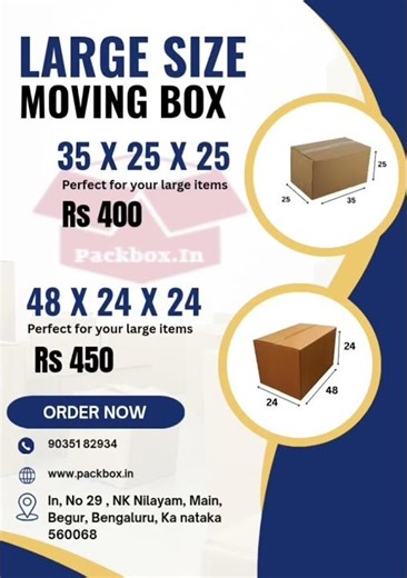 MOVING BOX
