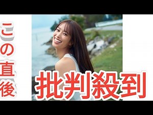 日向坂46キャプテン佐々木久美、アイドルの集大成となる1st写真集発売決定 ランジェリーや水着姿にも挑戦