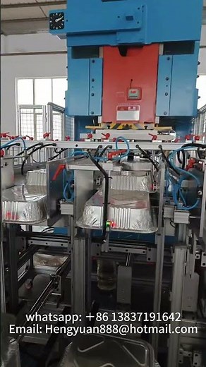 #factory#automatic #foil #aluminum #Food #machine