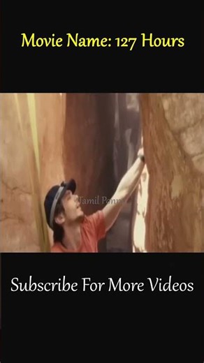 True Story: Man Cuts His Own Hand to Survive! 😱 | Tamil Ponnu #shorts #127Hours #SurvivalMovie