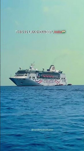 This is not ❌ mauritius 🇲🇺 #mauritius #lakshadweep #island #agatti #trendingshorts #viralshorts