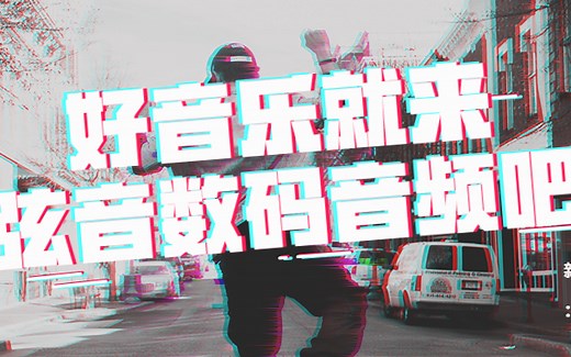 第五节闪避插件的调试方法以及注意事项