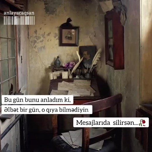 Almeday_067 on TikTok