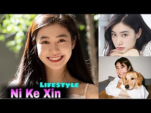 Ni Ke Xin Lifestyle (Summer Again) Biography, Boyfriend, Real Age, Income, Height, Weight, Facts