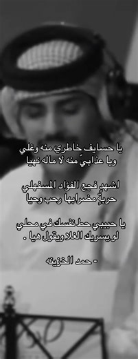 ‏#ذوقي_عالم_من_اختياري