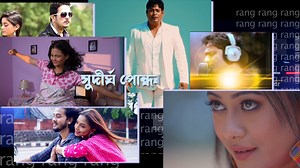 7.5K views · 44 reactions | PARIKRAMA BAND II 15th anniversary of Rang Channel II Rang TV | Rang TV | Facebook