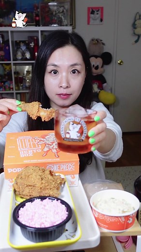 Henny & Popeyes Luffy Bento Box Mukbang
