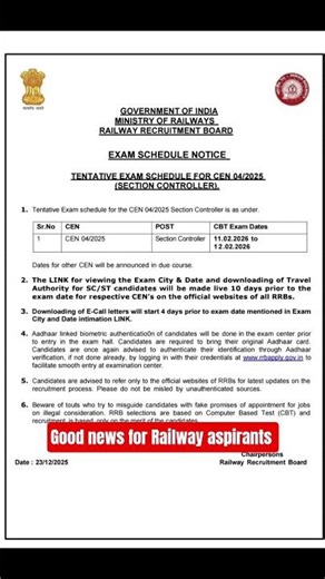 RRB Section Controller 2025 Exam Date OUT! 🚨#railwayexam