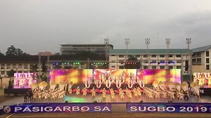 22K views · 772 reactions | Repeat performance of Bonga Festival (9th Place for the Ritual Showdown) | Inside Sibonga | Facebook