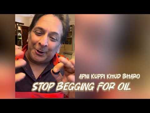 Tel Maangna Band Karo | Apni Kuppi Bharo | Anil Kant #anilkant #prabhuvachan #abhishek