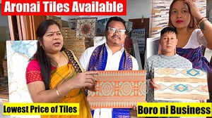 495K views · 8.3K reactions | Boro ni Aronai ni Tiles || Boro ni Businessman kou Support. M/s Basumatary Brothers Marble House Contact: 91018 23320 | BORGOYARY SWMDWN | Facebook