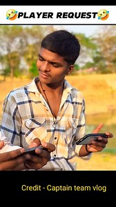 15K views · 1.8K reactions | Pro player sa bhje request | Vijay Kumar | Facebook