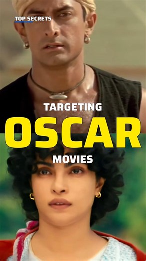 Indian Oscar Deserving Movies 🤯🤯🤯 #lagaan #aamirkhanfilm #thelunchbox #funny