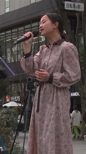 東亜樹と申します。ご縁ありましたらチャンネルまで聴きにきてください Azuma Aki 아즈마 아키