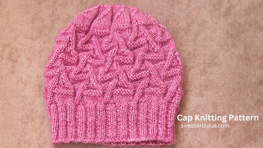 23K views · 38 reactions | Dive into the world of knitting and let your imagination run wild with our free Brain Cap unisex knitting pattern! 易 Whether you're a seasoned knitter or just starting, this pattern is perfect for crafting a unique and cozy accessory. Download now and knit your way to a stylish and brainy masterpiece! ✨ #Knitting #FreePattern #BrainCap #DIYFashion #CraftingMagic | Knitting Design & Pattern Idea | Facebook