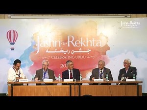 Urdu Ka Adaalati Lehja | Jashn-e-Rekhta 2017