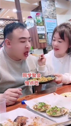 Reunion Moments: Enjoy Each Bite Slowly