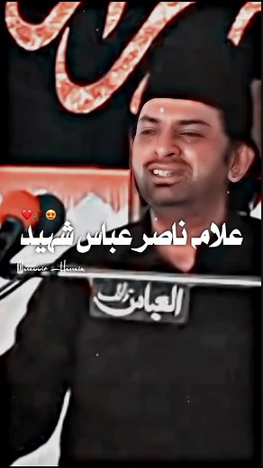 #Allah #Muhammad #foryou #foryoupage #viralvideo #viral