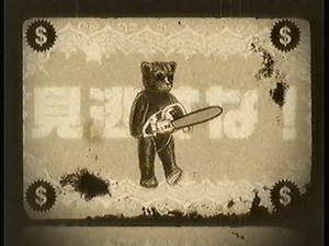 Adult Swim commercials [March 26, 2005]