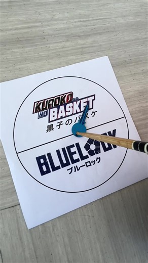 Kagami Kuroko no Basket Anime Jersey - Best Styles & Fit Tips