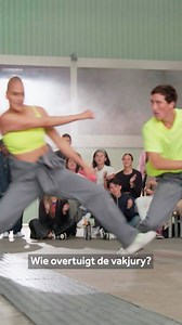 4.7K views · 19 reactions | In Project Dans worden 30 danstalenten, variërend van gepassioneerde amateurs tot opkomende professionals, uitgedaagd om zich te bewijzen als de beste allround danser van Nederland. Stream Project Dans op NPO Start  NTR | NPO Start | Facebook