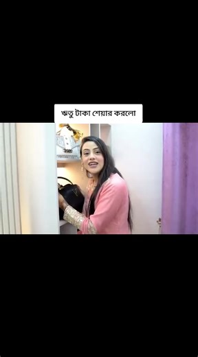 TRH🌷 (@trh_fan02)’s videos with original sound - TRH🌷