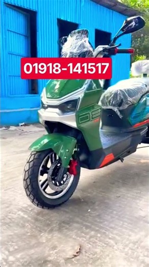 3-Wheel Electric Bike. Runs 50 to 100 km on 1 charge. 01918-141517
