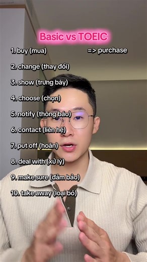 Basic vs TOEIC vocabulary #learnontiktok #fyp #toeic