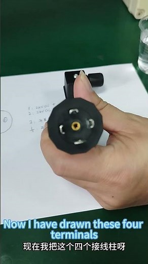 How to wire a tuning fork level switch with a Hirschmann connector赫斯曼接头的音叉物位开关如何接线？