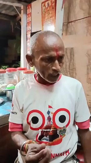 Tok tok 😂😂 | Rabin Das