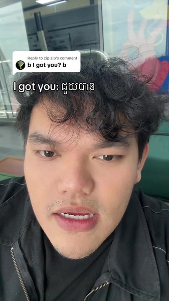 Replying to @zip zip