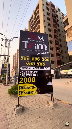 Only Rs.200 😱 Pakistan’s Most Famous Best Trim Saloon Hyderabad #fyp #foryou #foryoupageofficiall #hairsaloon #trending