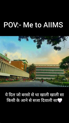 AIIMS MOTIVATION//Sandese aate hain border2