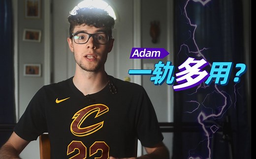 【影视器材】青牛BX200评测：滑轨摄像机的用途