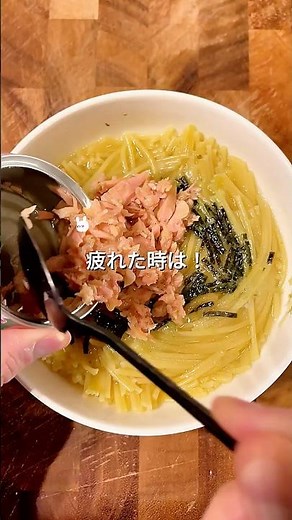 【レンチン12分】お茶漬けの素で作る！和風ツナパスタ #shorts