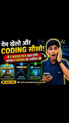3 FREE Coding Games 🤯 | Game Khelte-Khelte Python & JavaScript Seekho! 🎮🔥