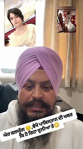 5.8K reactions · 216 comments | DM for Credit/Deleting Reel Follow...