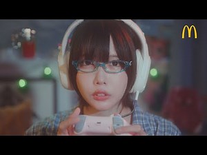 おねがいマックデリバリー ゲーム中篇