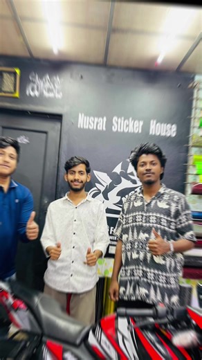 RTR 2v bike sticker modified