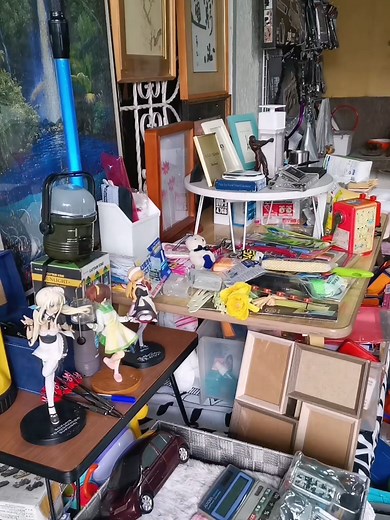 Japan Surplus Toys Unboxed on Kulotskie TV