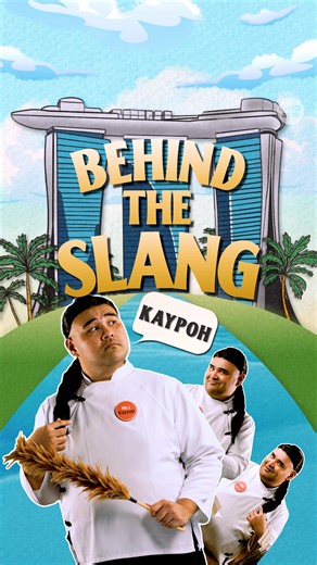 AsiaOne | Do you know the story behind the slang Kaypoh? Join us as we dig dig around for more Singlish stories! #Kaypoh #Singlish #BehindTheSlang... | Instagram