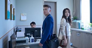 BIG (正式預告) | 電影預告