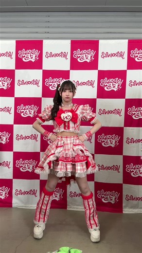 MADAMADAでビューおめでとう㊗️