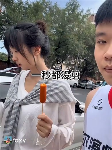 Meme Absurd untuk Semangat Puasa