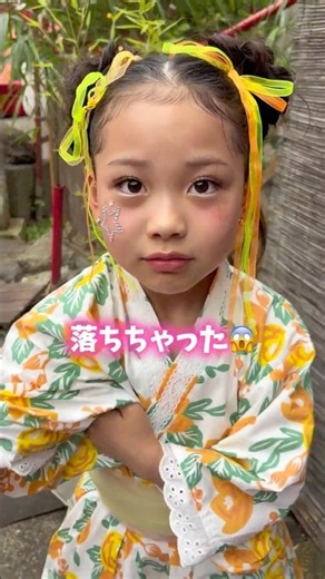 Koko and Kokoro played yo-yo fishing too👶💖