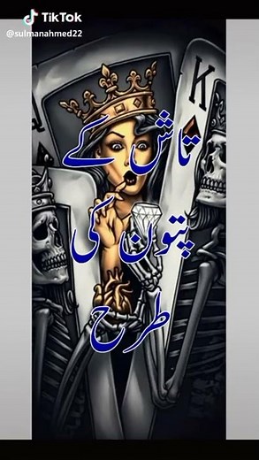 pinoyteleseryechannel.su