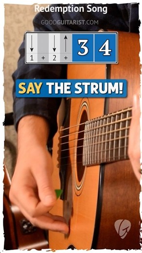 Say Your Strumming Pattern to Nail It #guitarlesson #guitartutorial