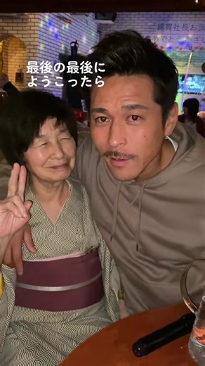 コロナ前だから役６年以上は 経つ、ようこさんお元気ですか 1回消したけどまた上げてと 言われたので真面目路線で TikTokライバー頑張りたかったのに無理みたいです。 皆んなライブ見に来てね #越後湯沢最後の芸者 #歳の差カップル